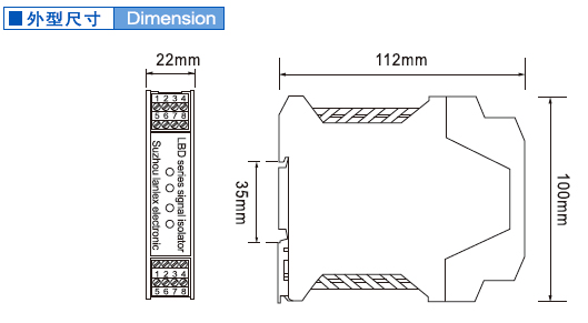 直流电流模拟信号隔离变送器YBDA 直流电流模拟信号隔离变送器YBDA