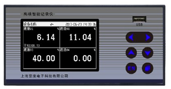 无纸温度记录仪YA200R 无纸温度记录仪YA200R
